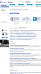 Mobile Screenshot of linuxshop.ru